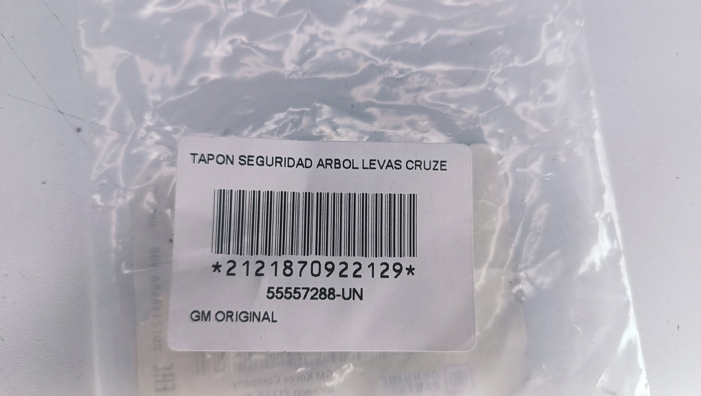 TAPON SEGURIDAD ARBOL LEVAS CRUZE - Vista 4