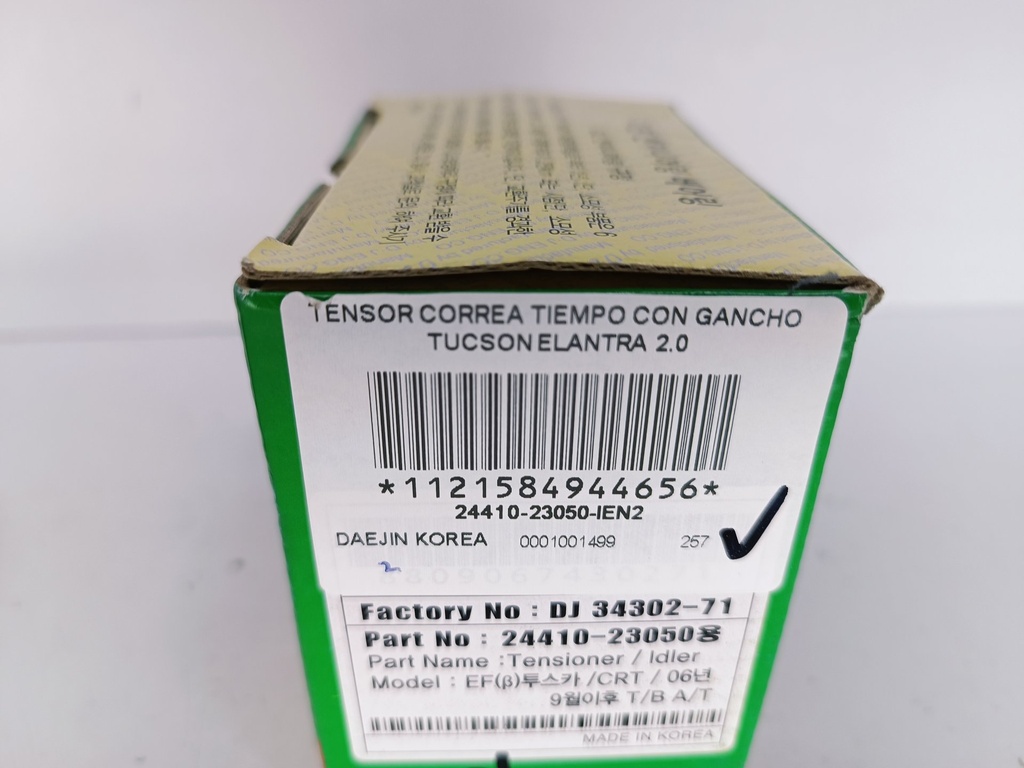 TENSOR CORREA TIEMPO CON GANCHO TUCSON ELANTRA 2.0 - Vista 4