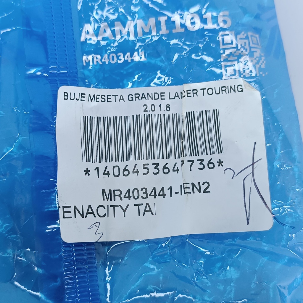 BUJE MESETA GRANDE LANCER TOURING 2.0 1.6 - Vista 6