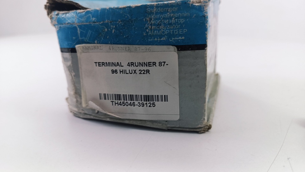 TERMINAL HILUX 4X2 (97-05) (EXTERNO) - Vista 7