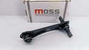 BRAZO TRAS IZQ HONDA CIVIC - Vista 1