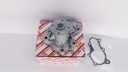 BOMBA AGUA LANCER SIGNO 1.3 1.5 CK1 NOMADA 1.6 99-08 LANCER 1.6 CVT CS3 02-15 INY - Vista 6