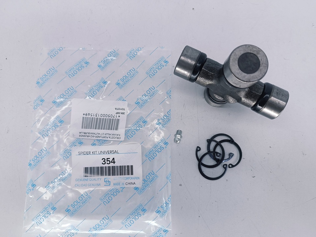 CRUCETA R/EXT 27X92 F100/F350 AUTANA MACHITO SAMURAI FORTUNER KAVAK Y OTROS - Vista 1