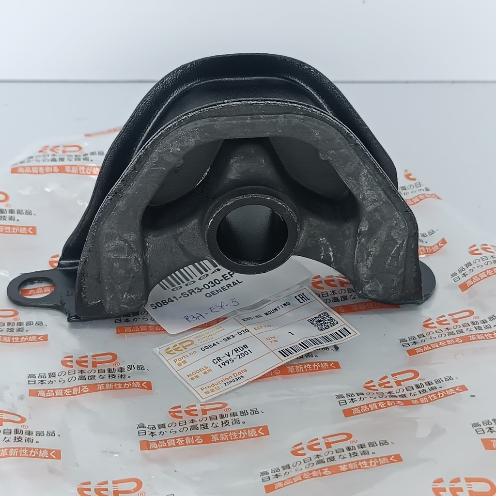 BASE MOTOR INF DELT DER HONDA CIVIC 1.5 1.6 92-00 - Vista 6