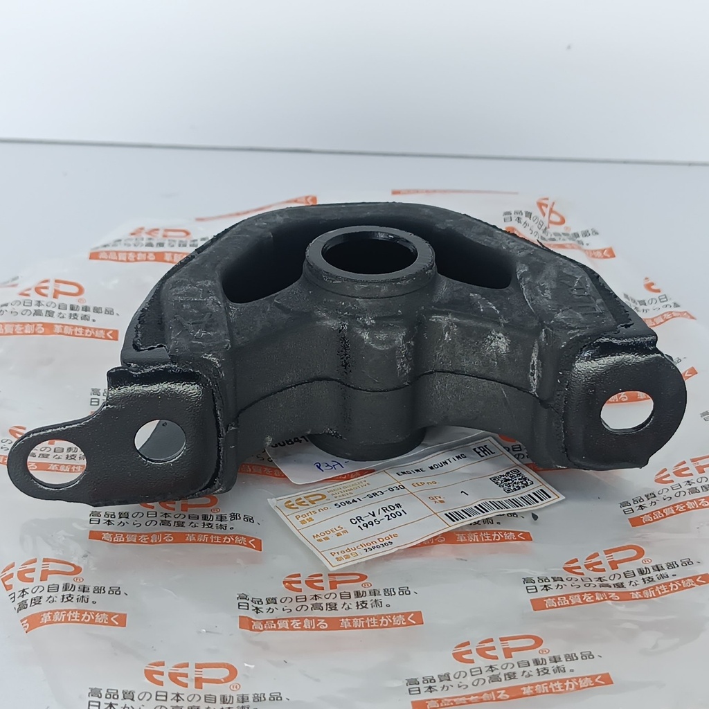 BASE MOTOR INF DELT DER HONDA CIVIC 1.5 1.6 92-00 - Vista 7