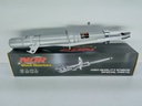 AMORTIGUADOR DELT MAZDA 6 03-08 FORD FUSION 06-09 RH - Vista 3