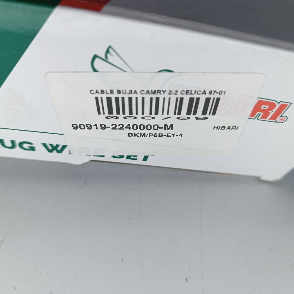 CABLE BUJIA CAMRY 2.2 CELICA 97-01 - Vista 8