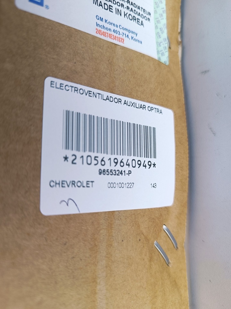 ELECTROVENTILADOR AUXILIAR OPTRA - Vista 5