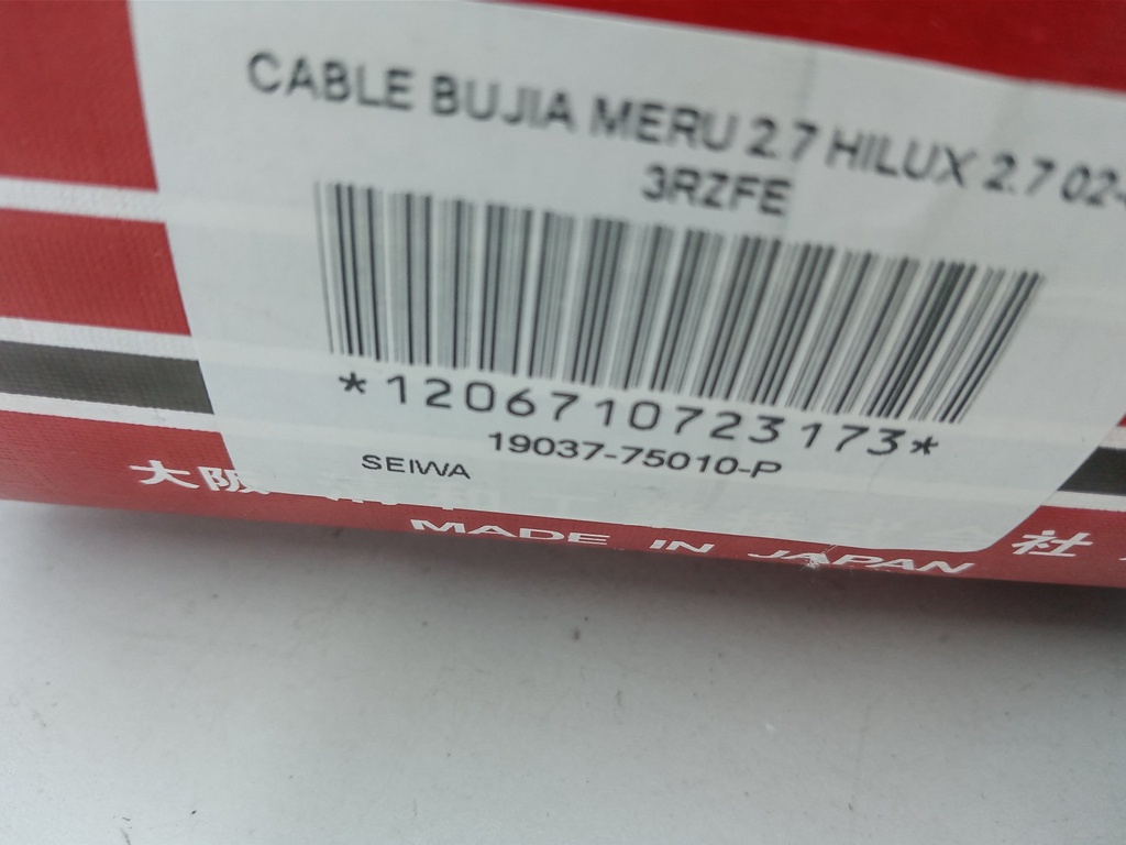 CABLE BUJIA MERU 2.7 HILUX 2.7 02-05 3RZFE - Vista 4