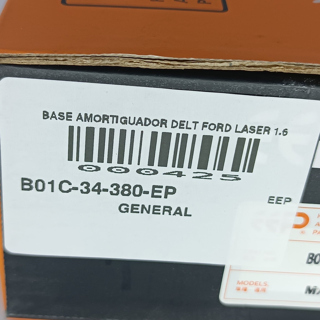 BASE AMORTIGUADOR DELT FORD LASER 1.6 - Vista 6