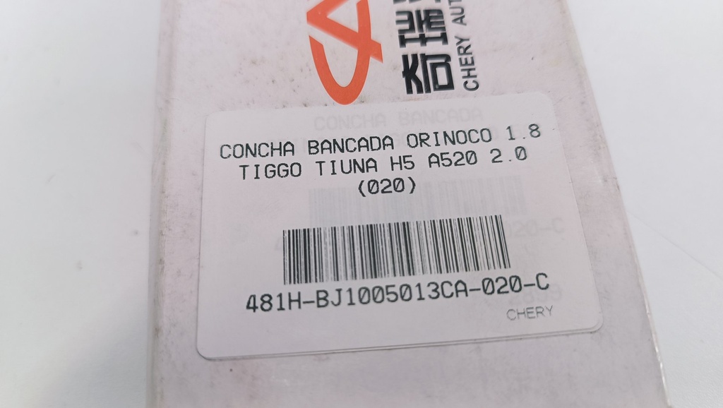 CONCHA BANCADA ORINOCO 1.8 TIGGO TIUNA H5 A520 2.0 (020) - Vista 6