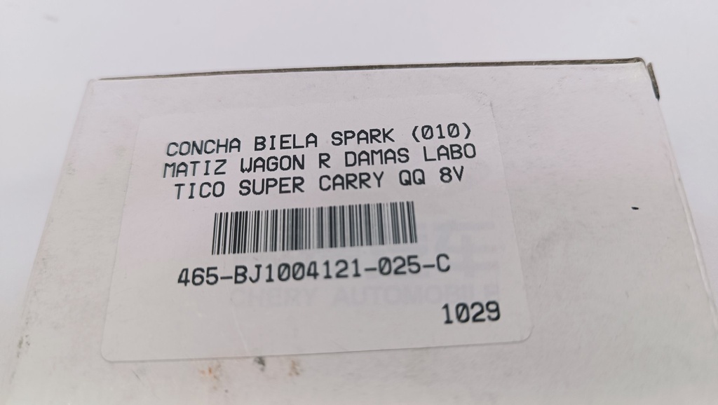 CONCHA BIELA SPARK (010) MATIZ DAMAS LABO TICO QQ 8V - Vista 5