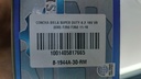 CONCHA BIELA SUPER DUTY 6.2 16V V8 (030) F250 F350 11-16 - Vista 5
