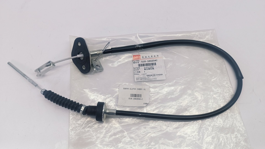 GUAYA CROCHE CHERY X1 - Vista 6
