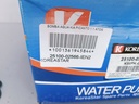 BOMBA AGUA KIA PICANTO 1.1 ATOS - Vista 3