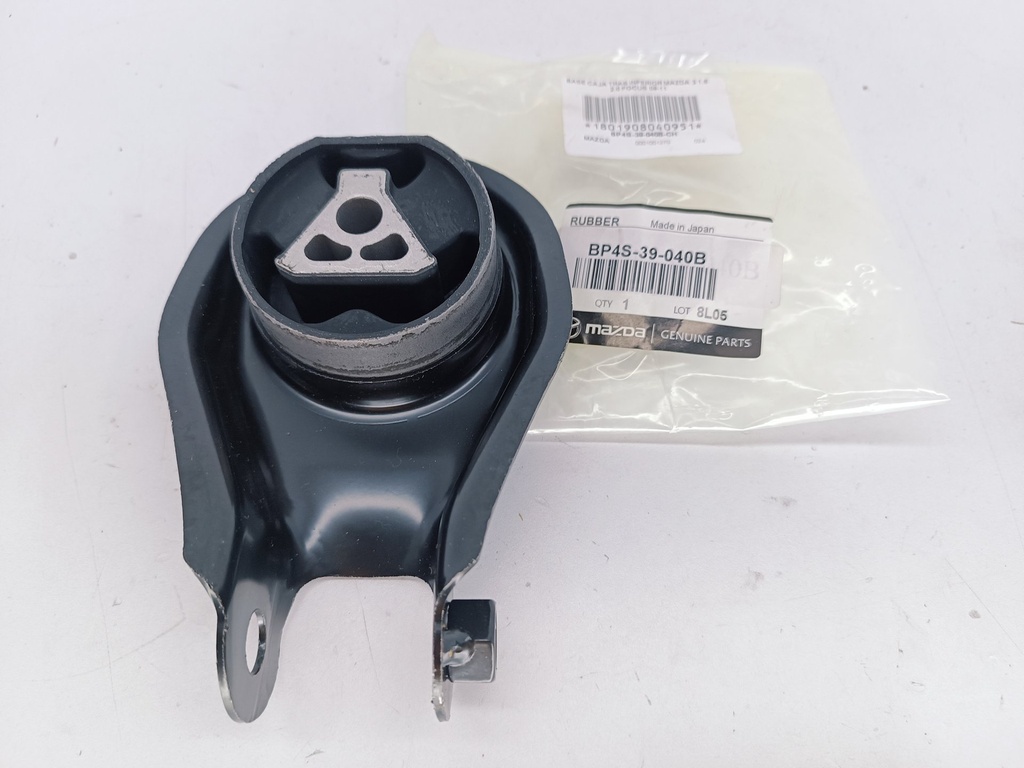 BASE CAJA TRAS INFERIOR MAZDA 3 1.6 2.0 FOCUS 09-11 - Vista 2