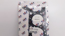 EMPACADURA CAMARA DER GRAND VITARA 2.7 - Vista 1