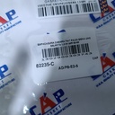 EMPACADURA CAMARA FIAT PALIO SIENA UNO SELECTA 1.3 8V MPI 92-99 - Vista 6