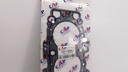 EMPACADURA CAMARA IZQ SANTA FE 2.7 - Vista 1