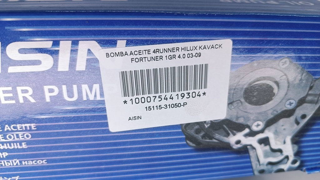 BOMBA ACEITE 4RUNNER HILUX KAVACK FORTUNER 1GR 4.0 03-09 - Vista 4
