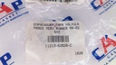 EMPACADURA TAPA VALVULA PRADO 4RUNNER 5VZ - Vista 5