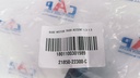 BASE MOTOR TRAS ACCENT 1.3 1.5 SINC - Vista 6