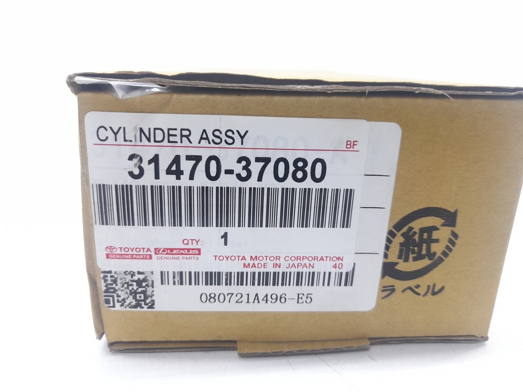 BOMBIN CROCHE DYNA SIN TURBO COASTER 4.0 Y 4.6 ( ROSCA PEQUEÑA) - Vista 5