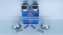 PISTON TUCSON ELANTRA 2.0 ARO FINO 040 (1.2X1.2X2 82MM) - Vista 4
