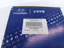 PISTON GETZ ELANTRA 1.6 (040) (1.2X1.2X2.5 76.5MM) - Vista 4