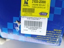 BASE CAJA IZQ SINC HYN ELANTRA 1.6 2.0 XD 02-12 CERATO 00-11 - Vista 5
