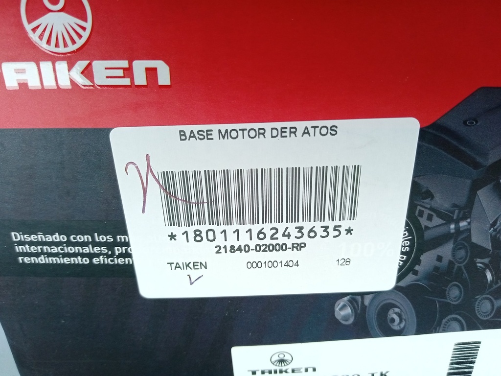 BASE MOTOR DER ATOS - Vista 4