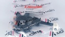 CARBONERA L300 MX MF - Vista 1