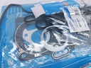 KIT EMPACADURA COROLLA NEW SENSATION 03-08 - Vista 3