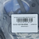 KIT EMPACADURA NISSAN SENTRA B13 B14 16V - Vista 6