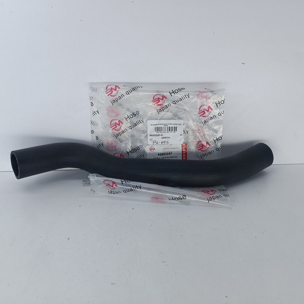 MANGUERA RADIADOR SUP OPTRA LIMITED TAPA NEGRA - Vista 1
