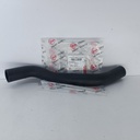 MANGUERA RADIADOR SUP OPTRA LIMITED TAPA NEGRA - Vista 1