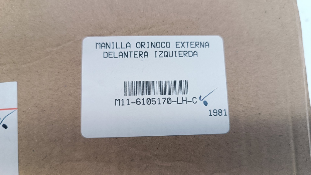 MANILLA DELT IZQ EXTERNA ORINOCO - Vista 4