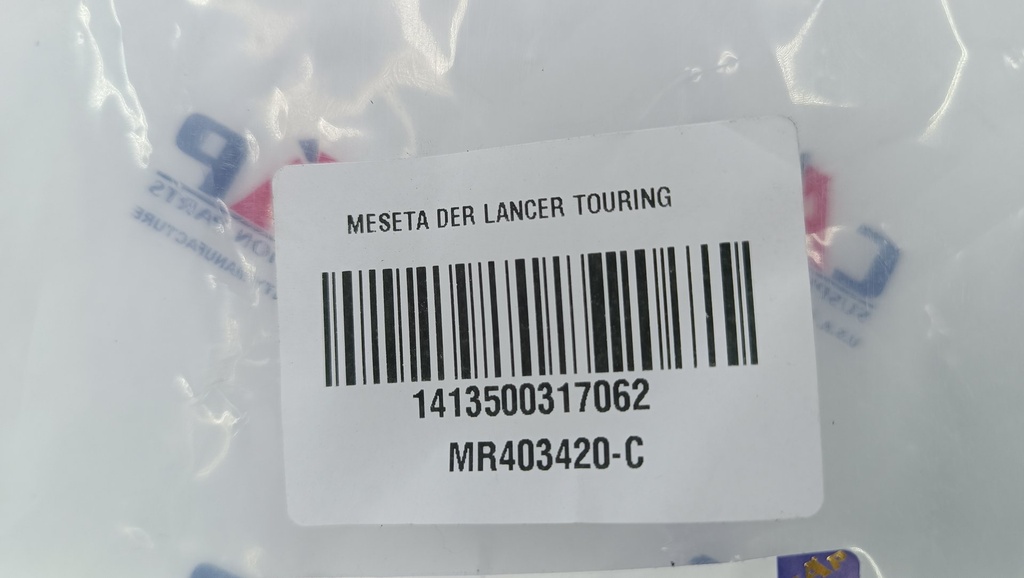 MESETA DER LANCER TOURING - Vista 5