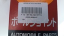 MUÑON INF HILUX 4X2 90-95 - Vista 4