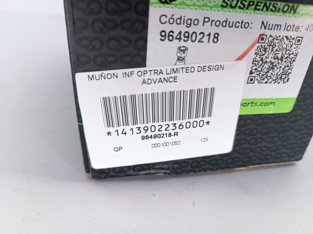 MUÑON INF OPTRA LIMITED DESIGN ADVANCE - Vista 4