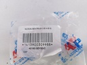 MUÑON INF SENTRA B13 B14 B15 ALMERA - Vista 5
