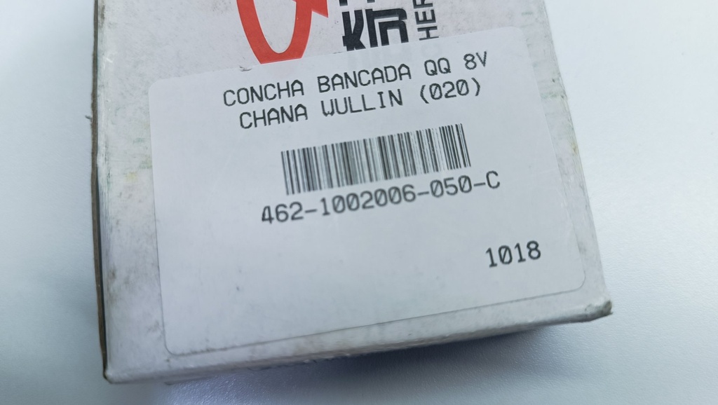 CONCHA BANCADA QQ 8V CHANA WULLIN (020) - Vista 6