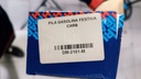 PILA GASOLINA FESTIVA CARB - Vista 6
