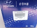 PISTON GETZ ELANTRA 1.6 (020) (1.2X1.2X2.5 76.5MM) - Vista 5