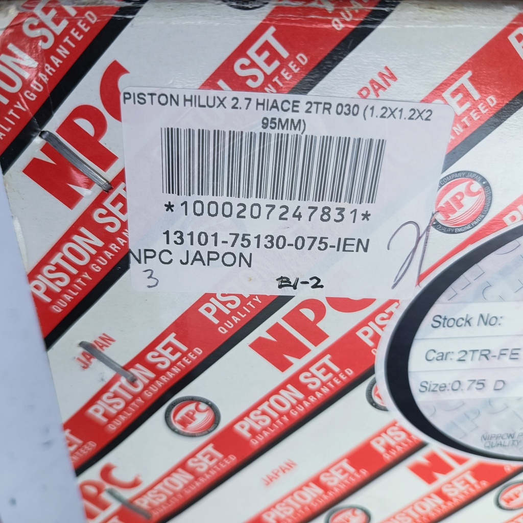PISTON HILUX 2.7 HIACE 2TR 030 (1.2X1.2X2 95MM) - Vista 6