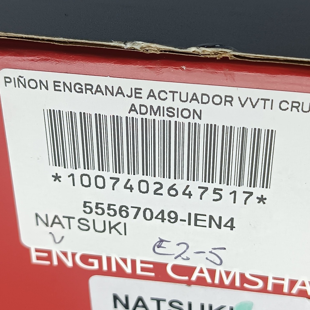 PIÑON ENGRANAJE ACTUADOR VVTI CRUZE ADMISION - Vista 9