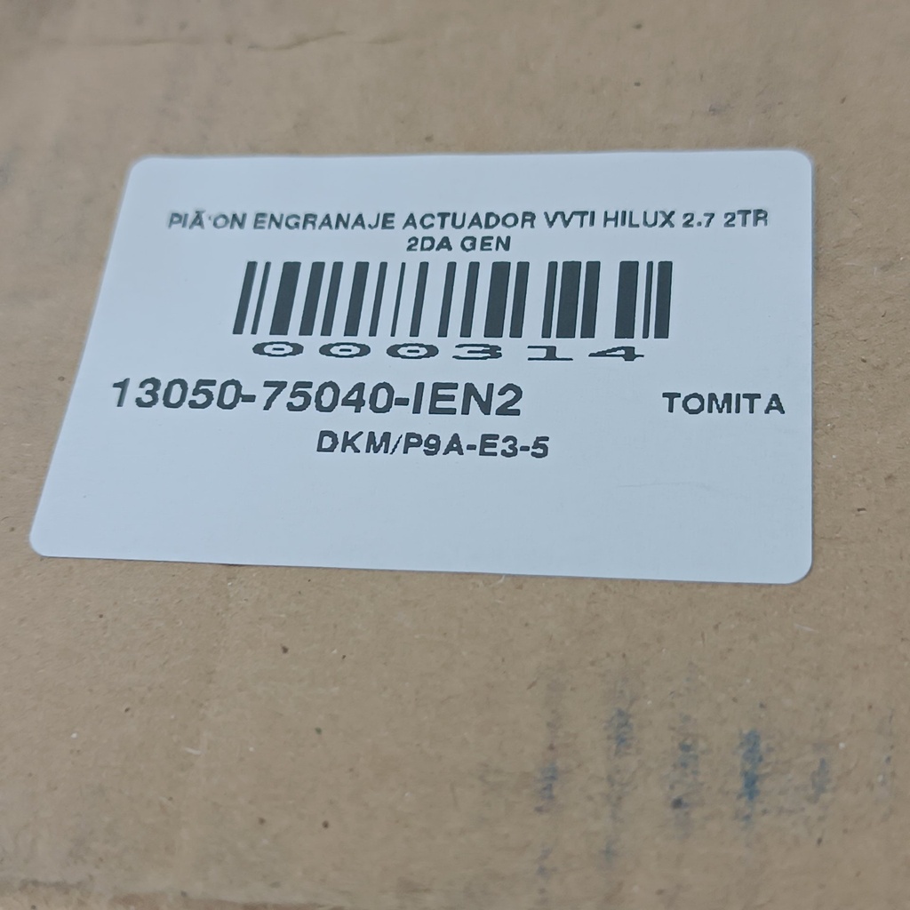 PIÑON ENGRANAJE ACTUADOR VVTI HILUX 2.7 2TR 2DA GEN - Vista 5