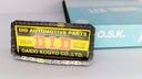 KIT CADENA TIEMPO PREVIA CAMRY 2.4 - Vista 5