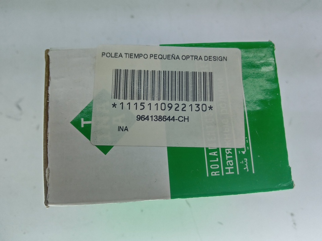 POLEA TIEMPO PEQUEÑA OPTRA DESIGN - Vista 3