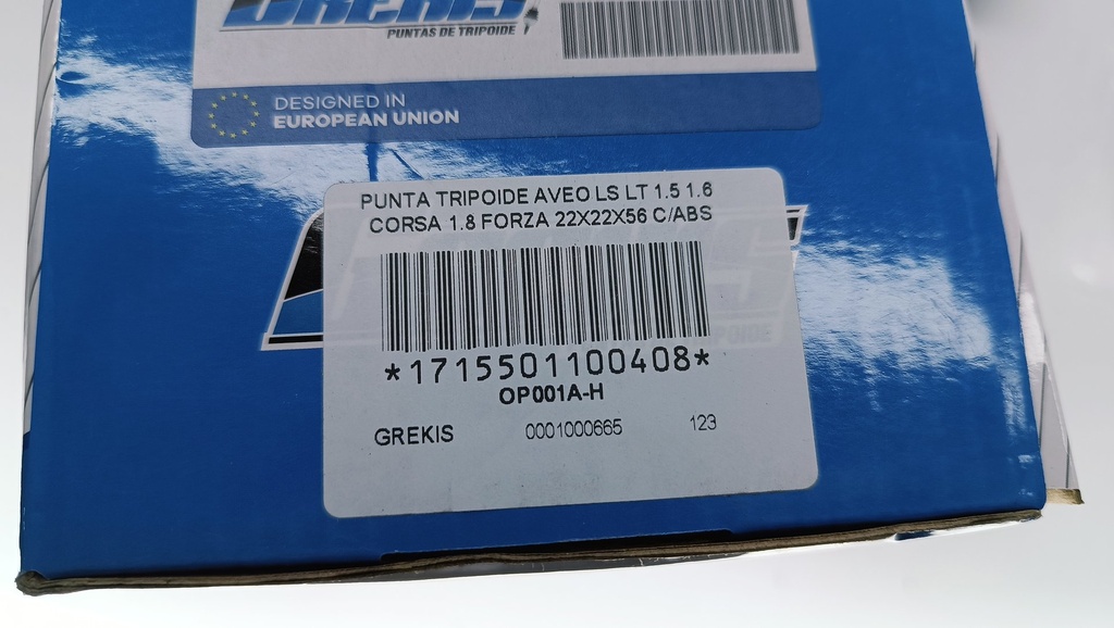 PUNTA TRIPOIDE R/INT 23X22X56 AVEO LT-LS FORZA 1.6 CORSA 1.8 - Vista 9